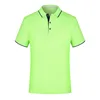 Fruit green