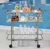 Plata