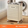 Crema 50 litri