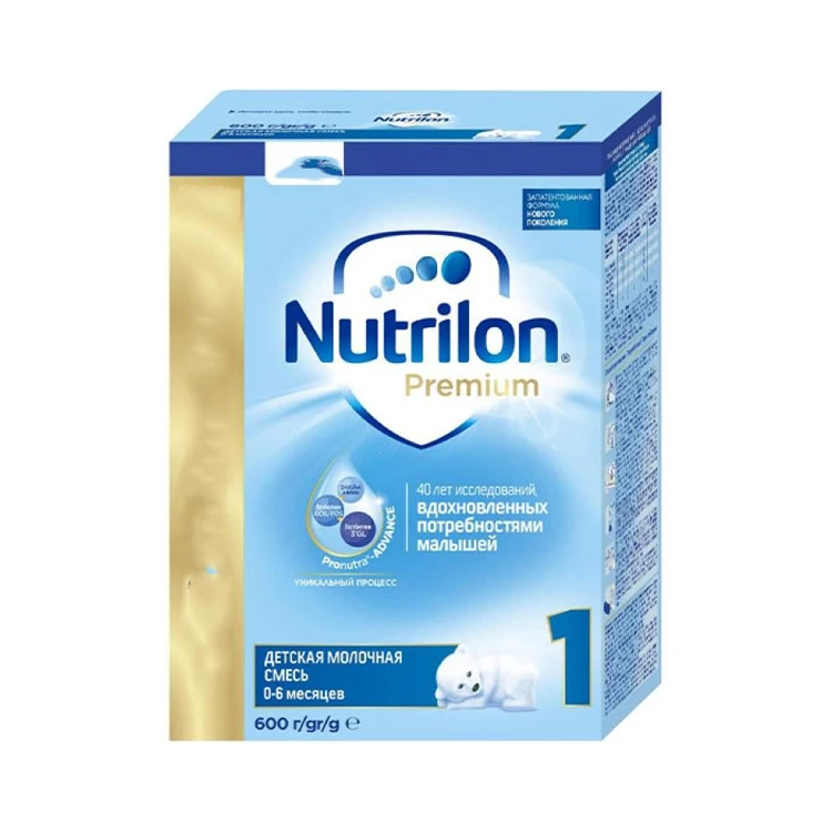 Nutricia Nutrilon 2 Follow-on Milk 800 Gr - Buy Buy Nutrilon Baby Milk ...