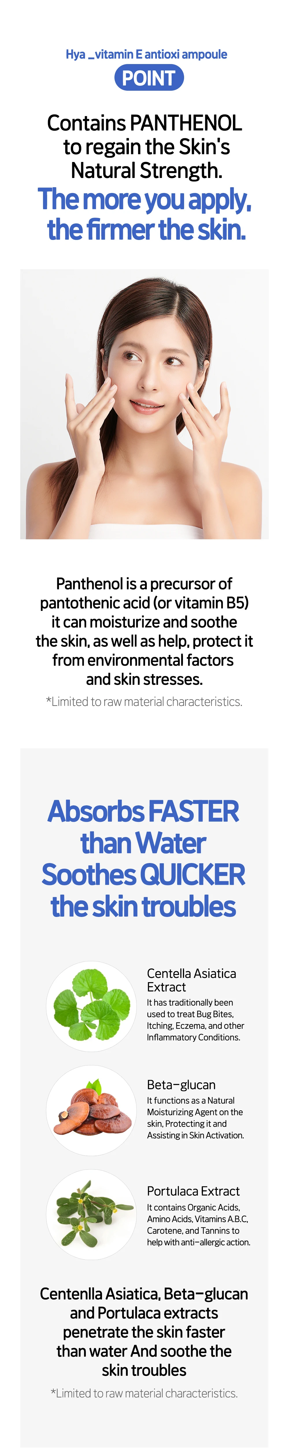 Aberede Hya_vitamin E Antioxi Ampoule Irritated Skin And Sensitive Skin