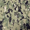 camouflage AOR2