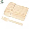 Fork