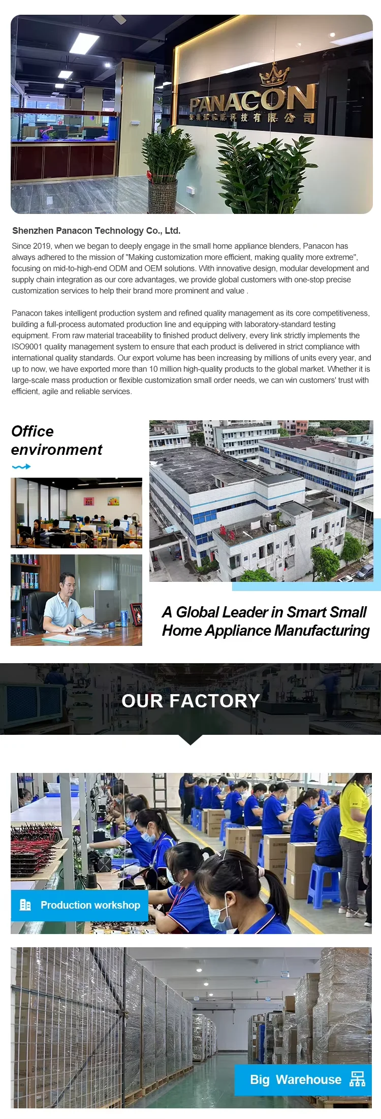 company_.png