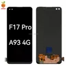 For Oppo F17 pro