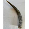 SAME AS IMAGE