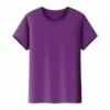 สีม่วง