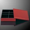 4 Compartment Box Red