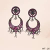 Antique / Oxidised