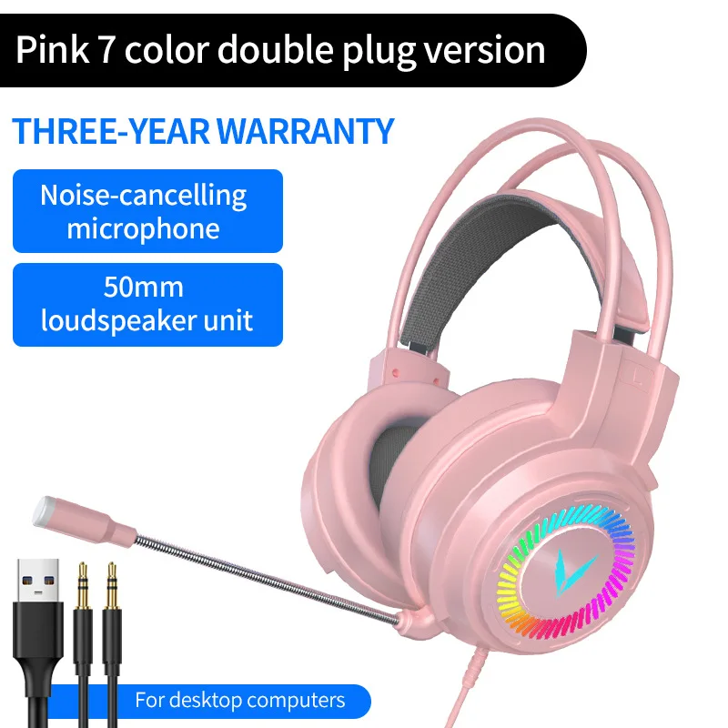 Wholesale G58 Esports Gaming Headsets 7.1 Channel Wired Computer Headsets Leather Microphones Featuring Metal Construction