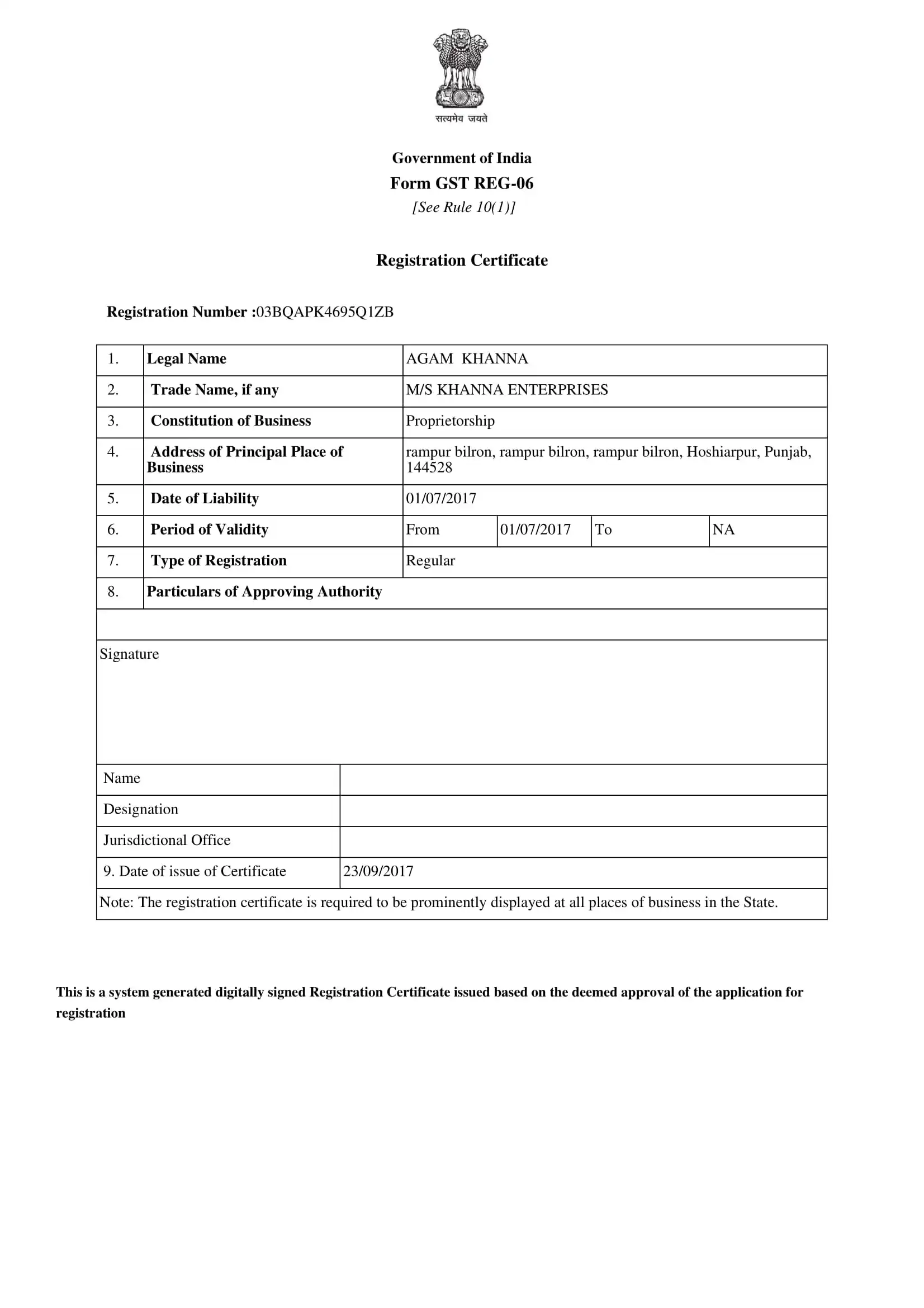 Indian Spices Pure Black Cloves Organic And Raw Best Grade Cloves