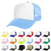 Couleur personnalisée