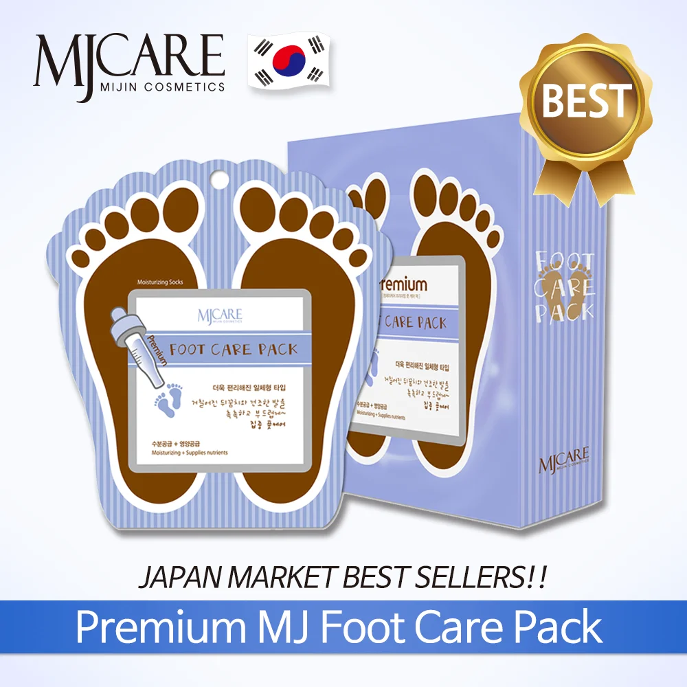 Premium Foot Care Mask Sheet Mjcare 1 Package 5 Sheets Allinone Best Korean Foot Mask Care