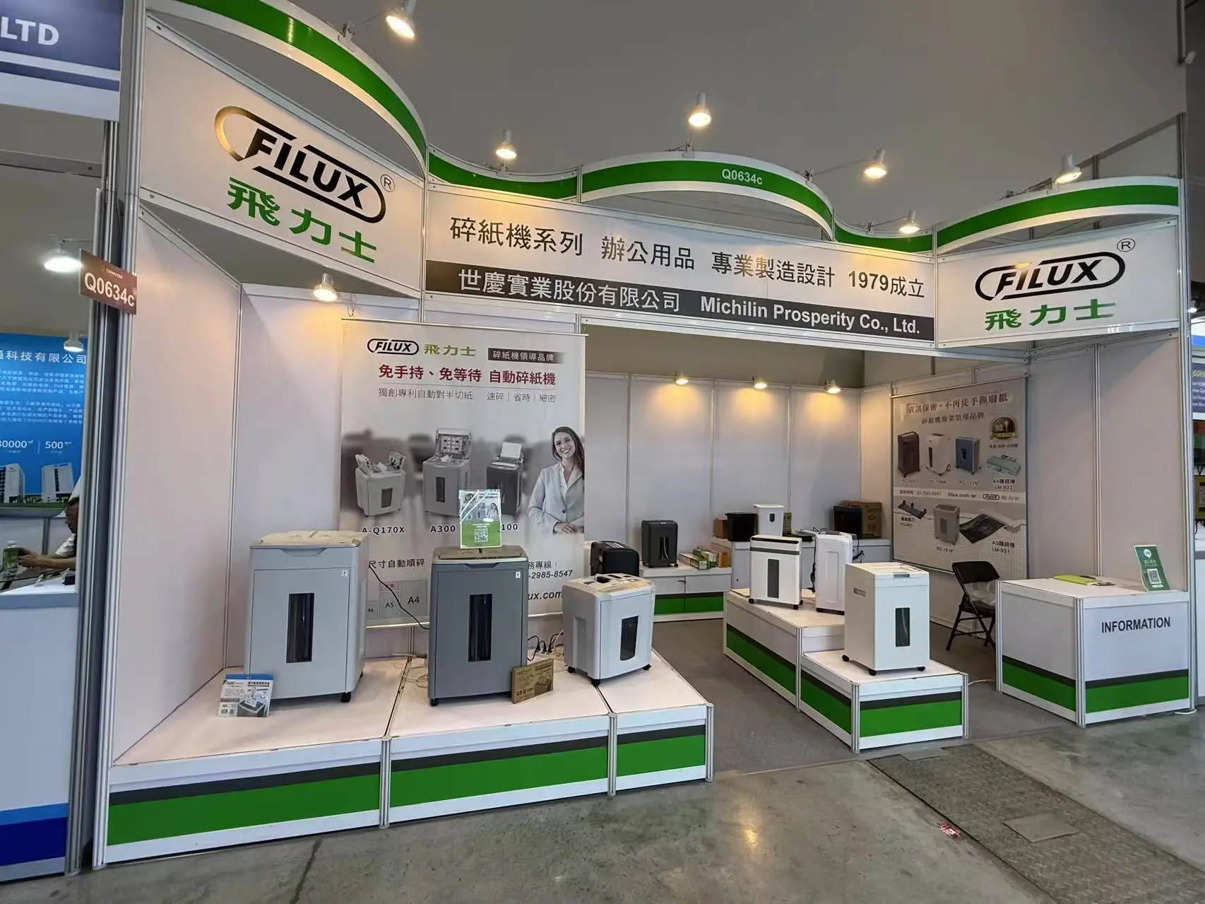 MICHILIN PROSPERITY CO., LTD.