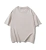 Seagull Grey