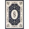 Navy Navy