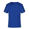 Style 2 Royal Blue