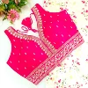 Fucsia