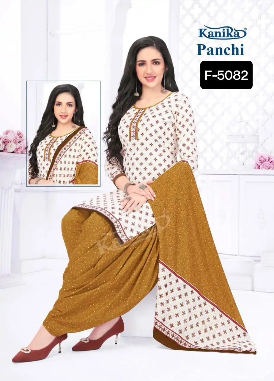 Latest Designer Indian Pakistani Salwar Kameez Suit Indian Manufacture and Wholesale Price Traditional Clothes and Dress