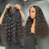 Deep Curly Wig 2