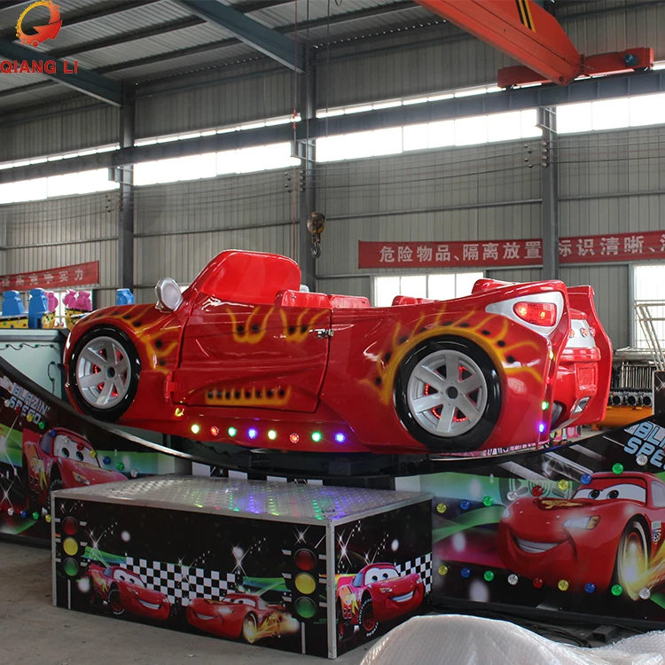 Qiangli Attraction China Amusement Park Equipment Kids Attraction Rides ...