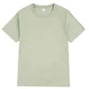 matcha green