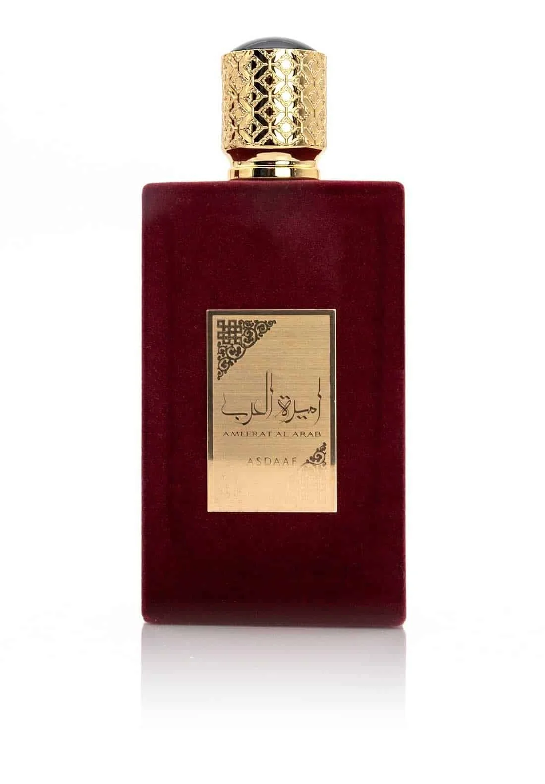 Ameerat Al Arab 100ml Eau De Parfum - Long Lasting Arabic Perfume