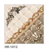 HR-1012