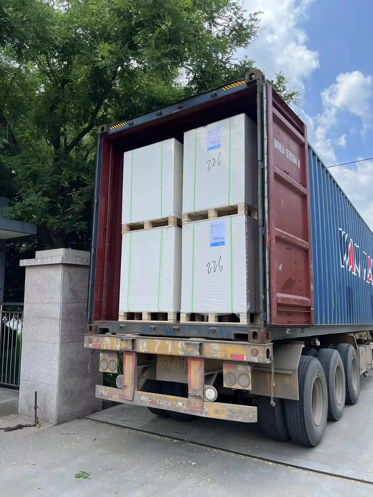 Double A A4 Paper In 20ft Container A4 Paper 70 Gsm Rim In Pak - Buy A4 ...