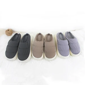 Waterproof  Men Style Indoor Winter Slippers for Men's Comfortable Anti-Slip PVC Lining with Plush Insole Home Slippers