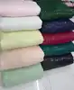 หลายสี