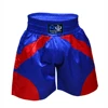 Blue/Red
