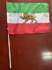 Bandera vieja de Irán