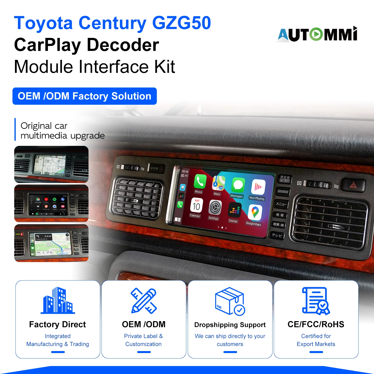 トヨタ センチュリー GZG50 OEMスクリーンアップグレード用 ワイヤレス