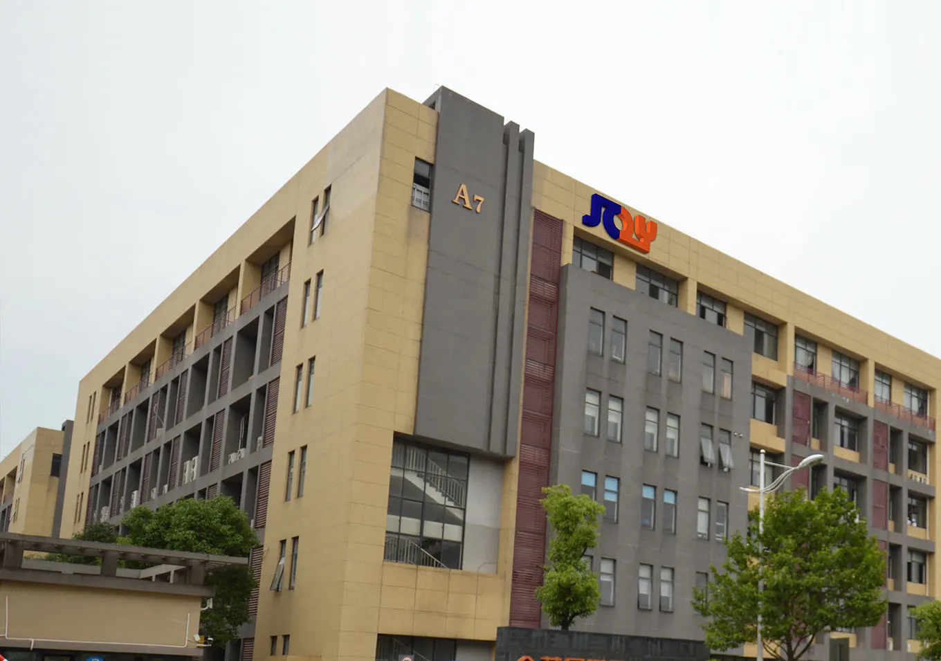 Changsha Joy Technology Co., Ltd.