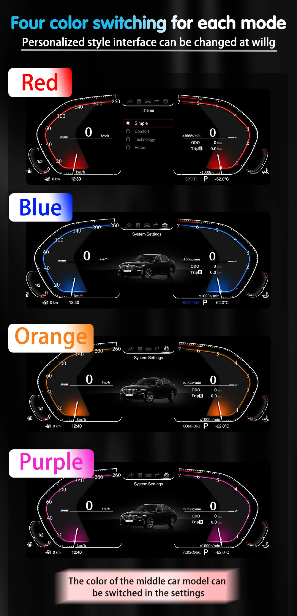 digital cluster (8).jpg