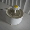 Small-sized Grain-patterned Floral Water Dispenser