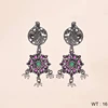Antique / Oxidised