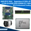 512GB