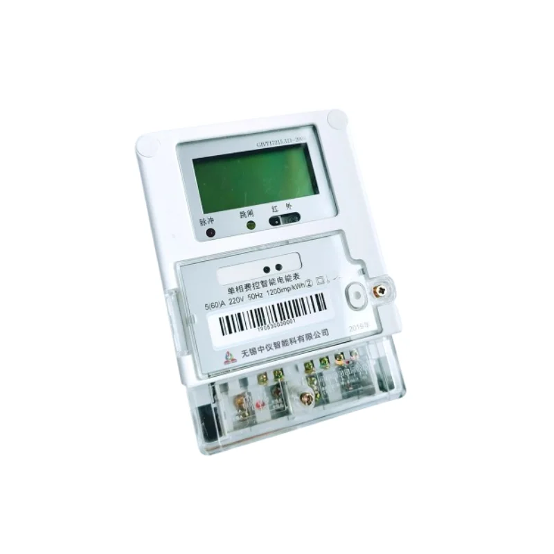 Single-Phase Smart Energy Meter Remote Reading 220V 230V Analog Digital Electric Electrical Lorawan Module Meters Electricity