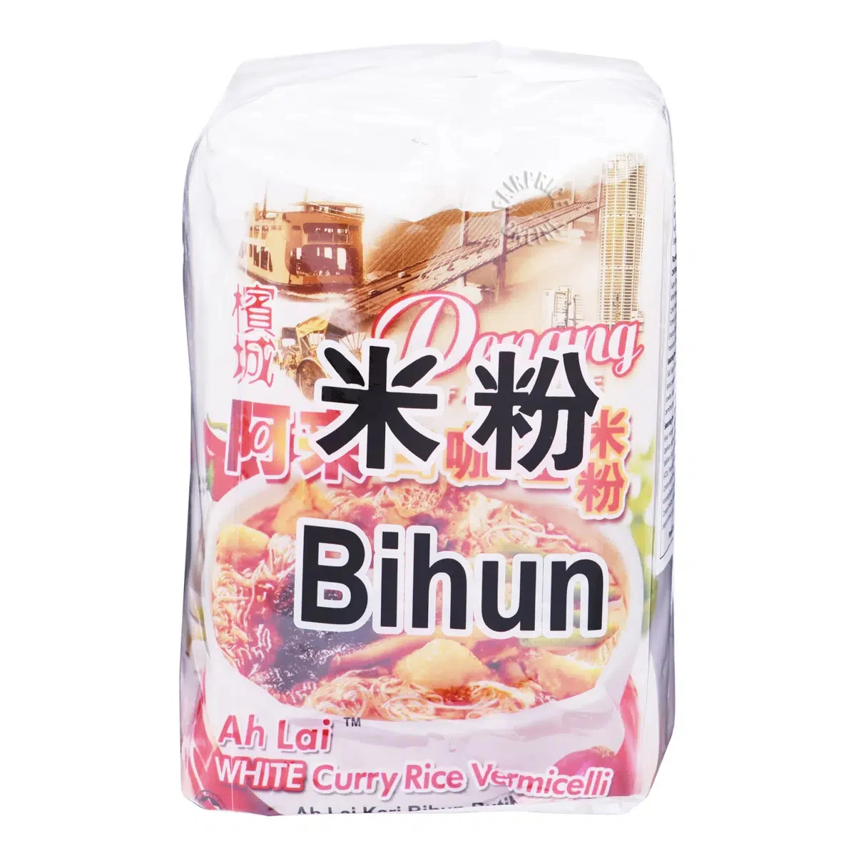 Penang Ah Lai White Curry Bihun Instant Noodles - 110g Malaysia X 4 Pkts 12 Bags