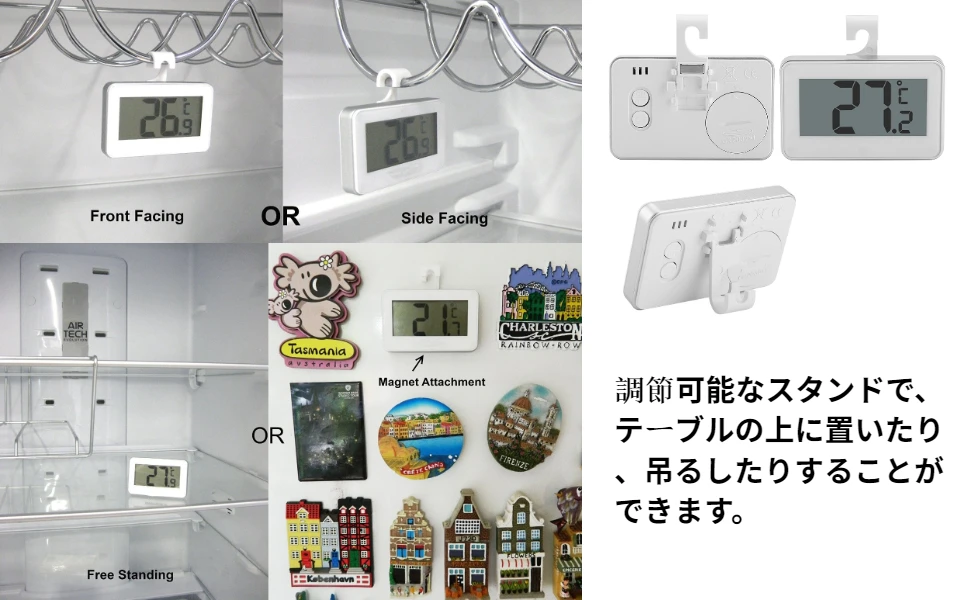 Max and Min Record Function Digital Refrigerator Freezer Thermometerwith Large LCD Display