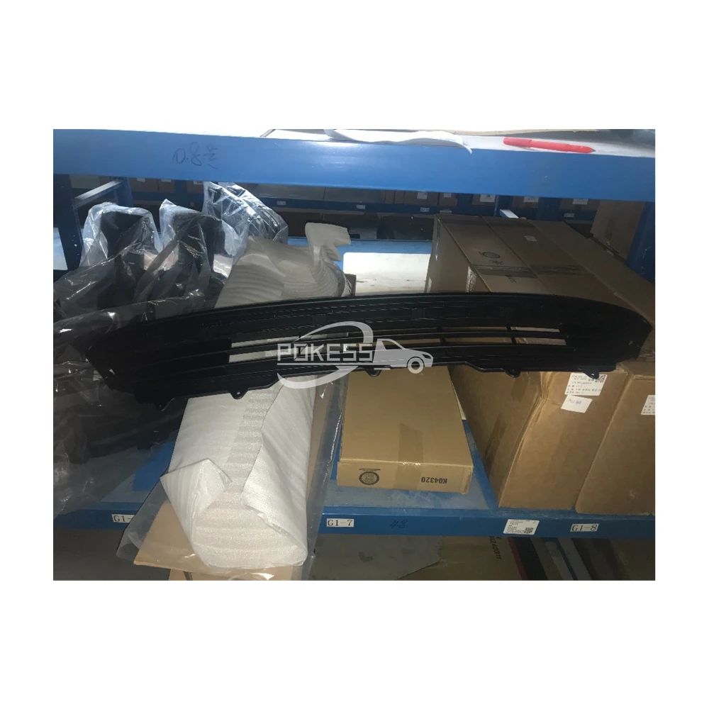 HP5Z17B968AA HP5317B968AH5YZ9 Front Bumper Lower G