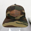 Camo