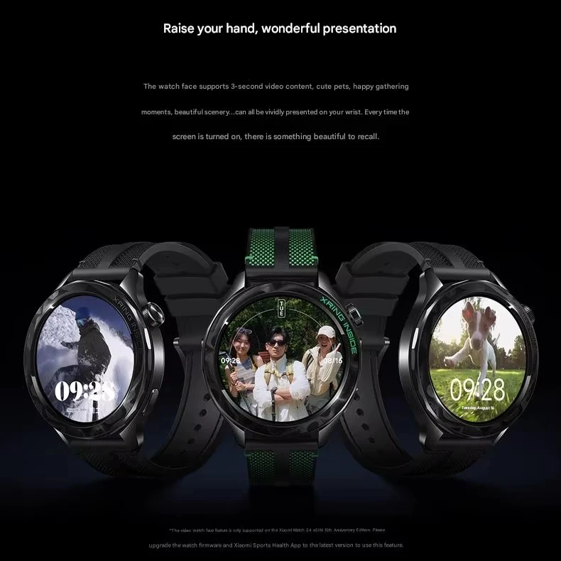 2025新しいXiaomi MIウォッチS4 ESIM 15周年記念エディション1.43