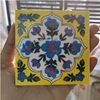 Personalizado