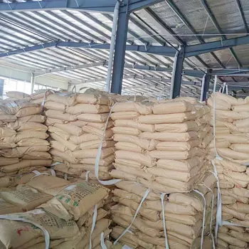 Fructo Oligosaccharide Food Grade Functional Sweetener Dietary Fiber Fructo-oligosaccharide Powder