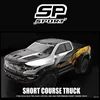 KBT Short Course Truck KIT