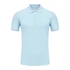 ฟ้า