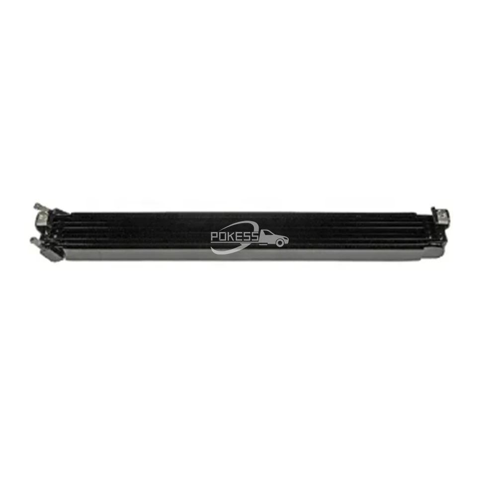 High Quality 5142920AA Transmission Cooler for — 2